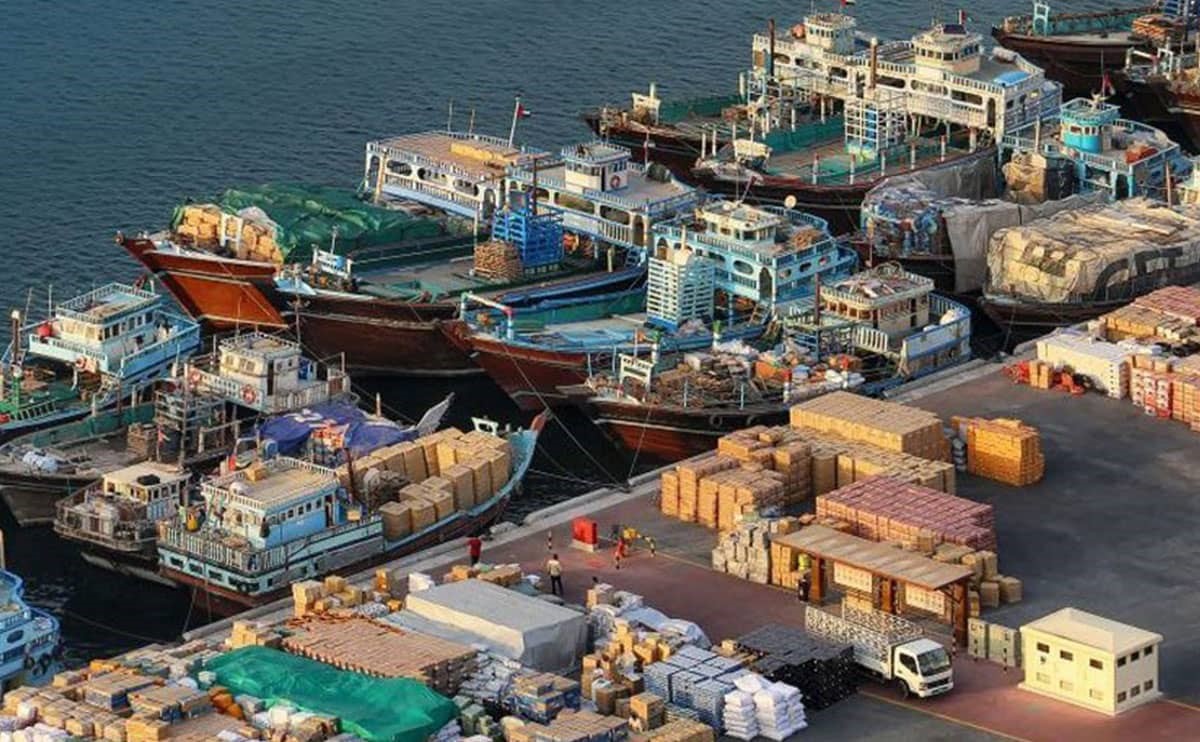 کالای ته لنجی